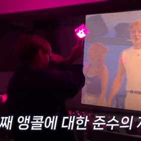 ジュンスの画像