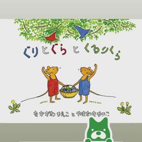 2025/07/30の画像