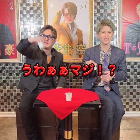 横浜ホスト シェイド 1/23•1/24お休みですの画像