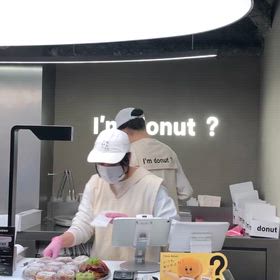 2026年1月　睦月　♡の画像