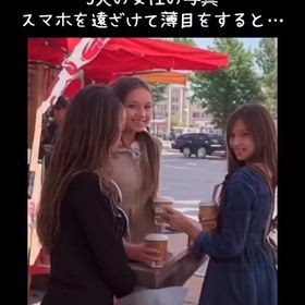 ブラックフライデーらしいので買うの画像