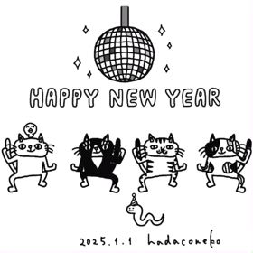 新年をノリノリで祝ってる猫たちの画像
