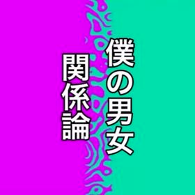 2025/07/27の画像