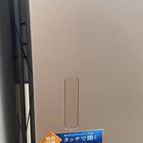面白い冷蔵庫発見の画像