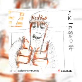 little braverの画像