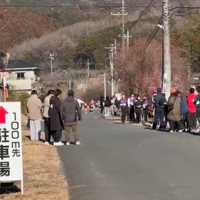 越生駅伝（3.4年男子の部動画）⑬の画像