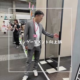 住まい夢フェアの画像