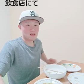 ティゴラ ビーチサンダル ユーモアネタ動画の画像