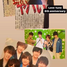 Love-tune 結成記念 | 安井謙太郎 7ORDER(Love-tuneとSMAPのその先)