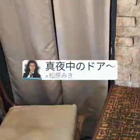 あたたかい愛する一番だいすき女の子聖　：画廊の画像