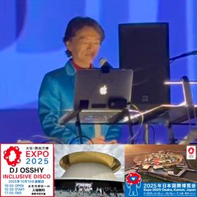 大阪・関西万博 フィナーレ「ユニバーサル・ディスコ」開催報告の画像