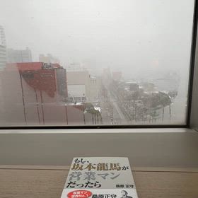 読書の画像