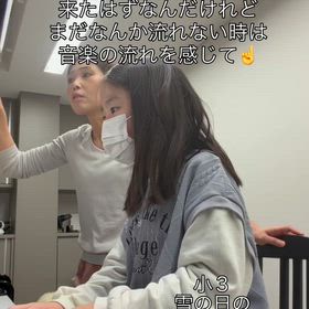 ピアノクラス　小３の画像