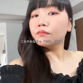 やめなきゃ老ける美容3選！の画像