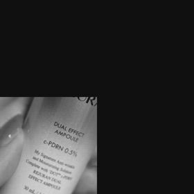 リジュランの画像