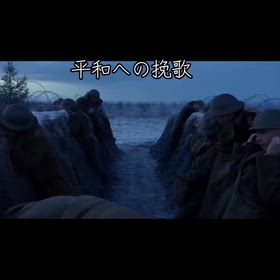 石岡八郷ベースの画像