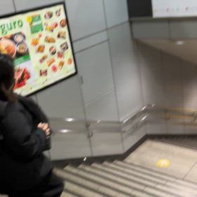 黒いSnowWomanをかわすの画像