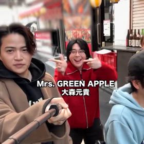 よにのに「もっとぅーきー」がやって来た！！@shortsの画像