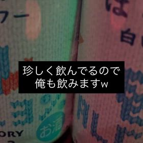 今日もありがとう！の画像