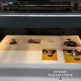 2024/12/29  シグの画像