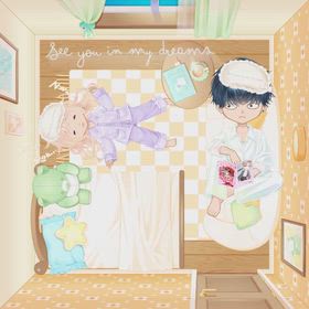 大知くん、|๑•ᴗ•๑)੭ु⁾⁾ おはょ～♪の画像