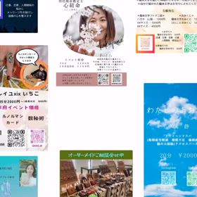 明日5/3は、イベント出店の画像