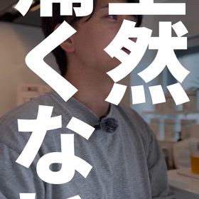 地獄みたいなトラウマ脱毛の画像