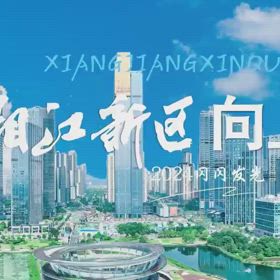 2024/12/32の画像