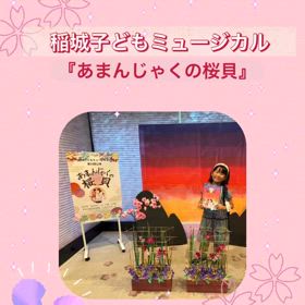2025/09/08の画像