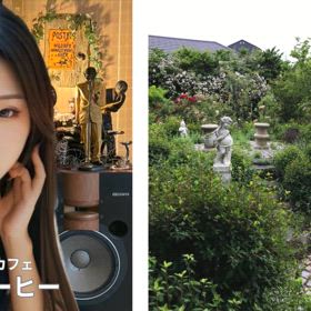 ご案内(だんとコーヒー)の画像