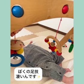 ＊ともに＊の画像