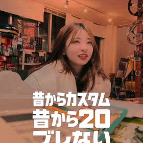 ジュンズクラブ2025の画像