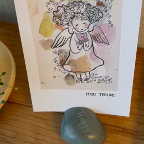 ありがとうの1日の画像