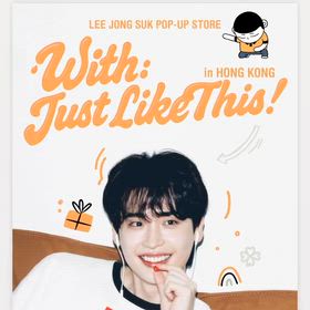 2025/12/13  インスタストーリー更新の画像