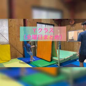 ハラハラドキドキ『ゾンビからにげろゲーム』Ｙクラス編の画像