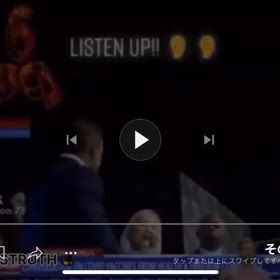 ルシフェラーゼがフル活動中　HATSTRUTH/5203の画像