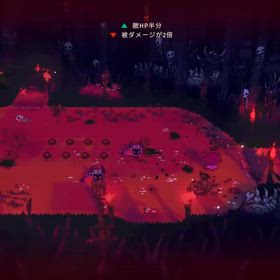 steam『カルトオブザラム』その1の画像