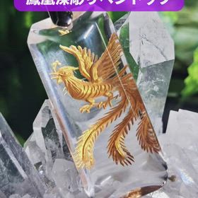 ✨鳳凰深彫りペントップ✨の画像