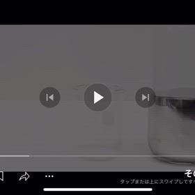 水銀　secret_history2/2738の画像