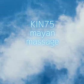 kin75のエネルギーの画像