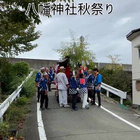 秋祭りの画像