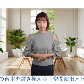 宇宙元旦スペシャルDAY!!の画像