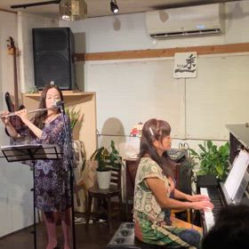 始まりましたの画像