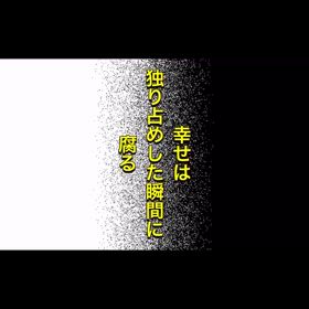 2025/08/01の画像