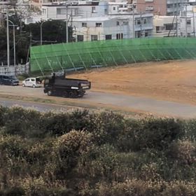 進化する沖縄県の画像