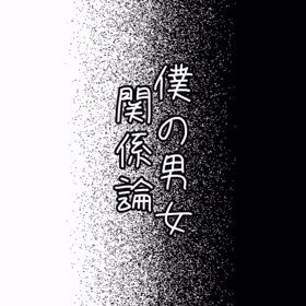 2025/07/27の画像