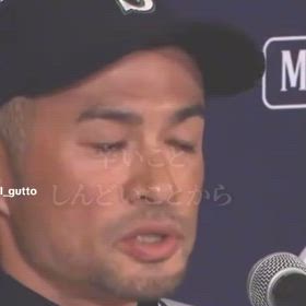 土台作りの画像