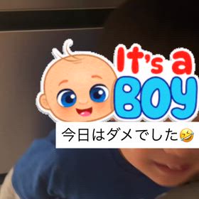 今日は通じなかったの画像