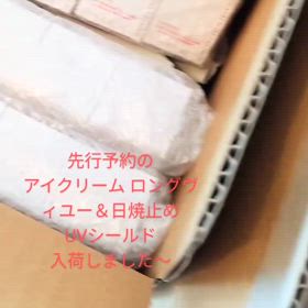 2025/02/04の画像