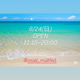 2025/08/23の画像